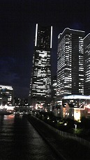 夜のランドマークタワー!.jpg