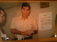 馬場さん写真.jpg