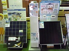 ２０１１・１０・太陽光２.jpg