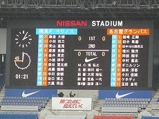 ２０１１・１１・ｻｯｶｰスクール３.jpg