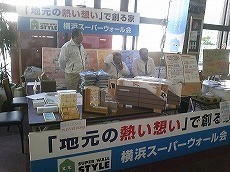 レディース卓球大会２０１０　１.jpg