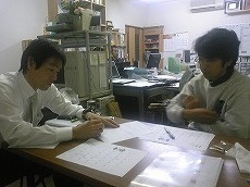 ２０１０１２月３社会議.jpg