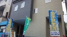 ９・１９完成見学会初日１.jpg